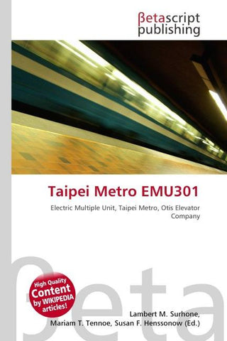 Taipei Metro EMU301