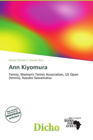 Ann Kiyomura