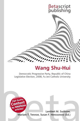 Wang Shu-Hui