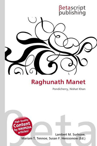 Raghunath Manet