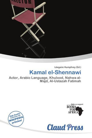 Kamal el-Shennawi