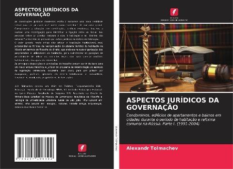 ASPECTOS JURÍDICOS DA GOVERNAÇÃO