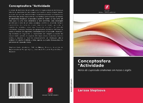 Conceptosfera "Actividade