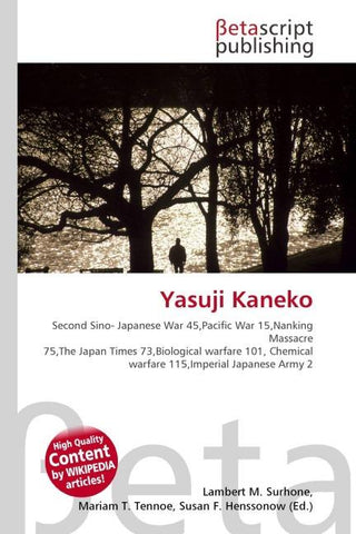Yasuji Kaneko