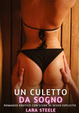 Un Culetto da Sogno