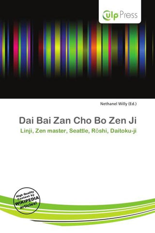 Dai Bai Zan Cho Bo Zen Ji