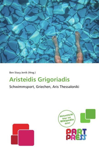 Aristeidis Grigoriadis