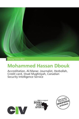 Mohammed Hassan Dbouk