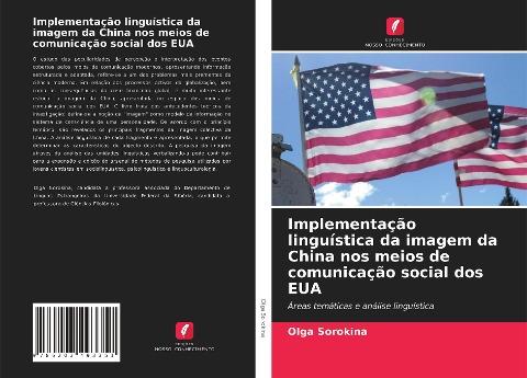 Implementação linguística da imagem da China nos meios de comunicação social dos EUA