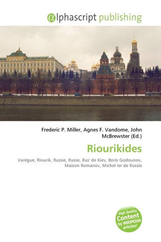 Riourikides