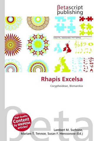 Rhapis Excelsa