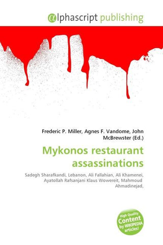 Mykonos restaurant assassinations