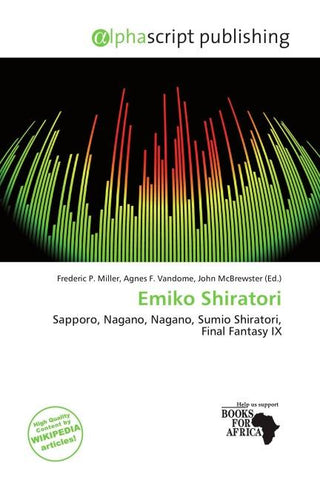 Emiko Shiratori