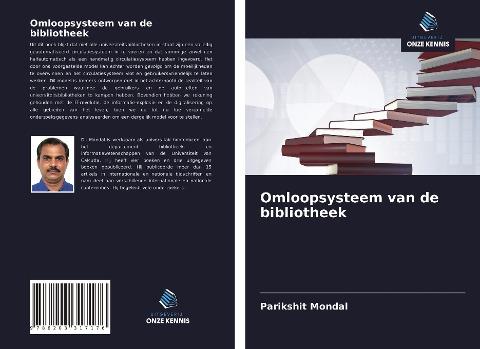 Omloopsysteem van de bibliotheek
