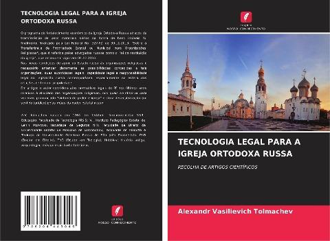TECNOLOGIA LEGAL PARA A IGREJA ORTODOXA RUSSA