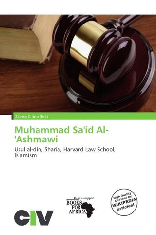 Muhammad Sa'id Al-'Ashmawi