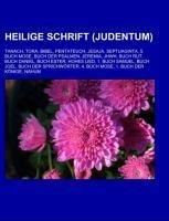 Heilige Schrift (Judentum)