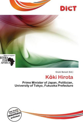 K¿ki Hirota