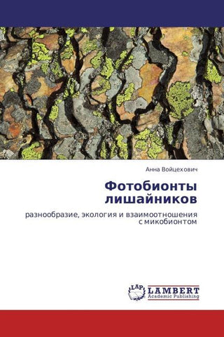 Fotobionty lishajnikow