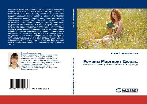 Romany Margerit Düras: