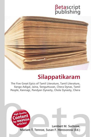 Silappatikaram