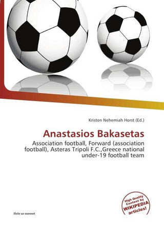 Anastasios Bakasetas