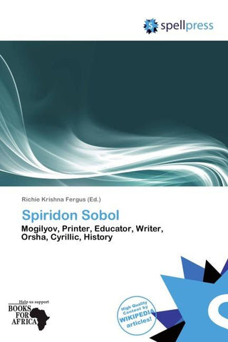Spiridon Sobol