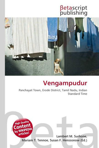 Vengampudur