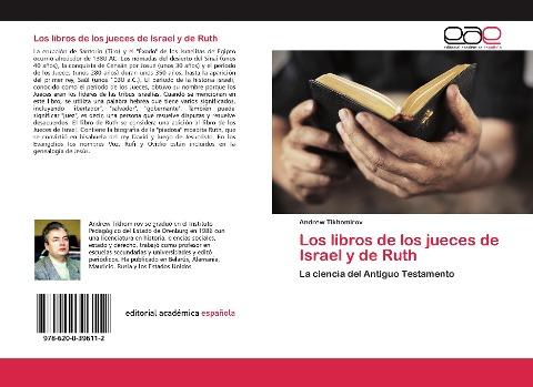 Los libros de los jueces de Israel y de Ruth