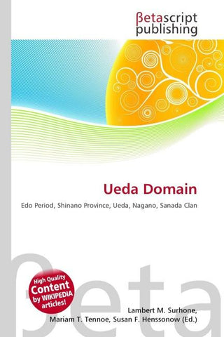 Ueda Domain