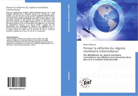Penser la réforme du régime monétaire international