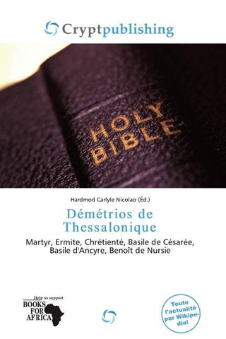 Démétrios de Thessalonique