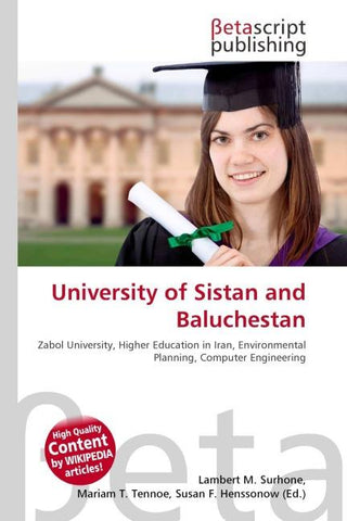 University of Sistan and Baluchestan