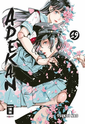 Adekan 19