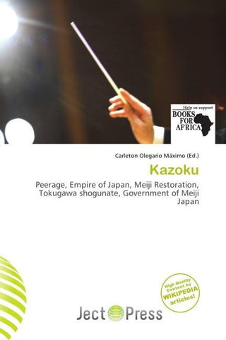Kazoku