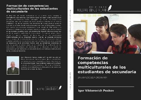 Formación de competencias multiculturales de los estudiantes de secundaria
