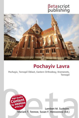 Pochayiv Lavra