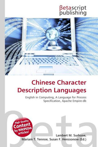 Chinese Character Description Languages