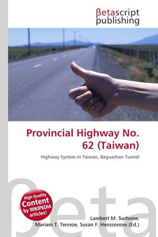 Provincial Highway No. 62 (Taiwan)