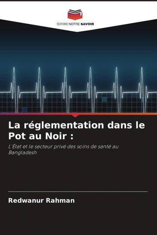 La réglementation dans le Pot au Noir :