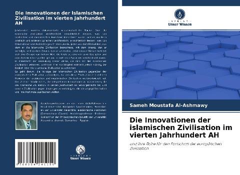 Die Innovationen der islamischen Zivilisation im vierten Jahrhundert AH