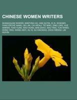 Chinese women writers