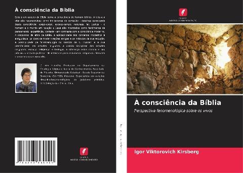À consciência da Bíblia
