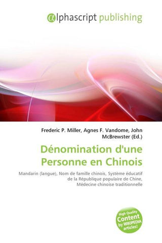 Dénomination d'une Personne en Chinois