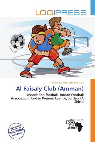 Al Faisaly Club (Amman)