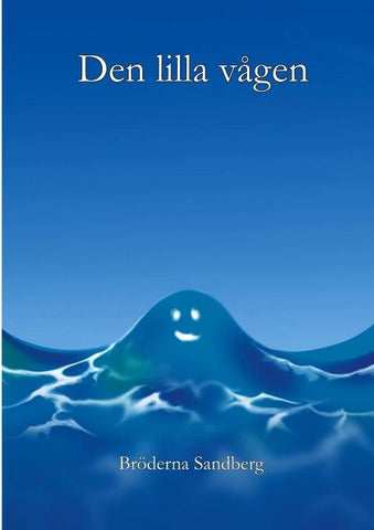 Den lilla vågen