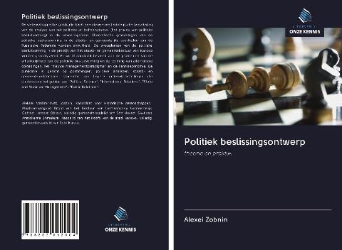 Politiek beslissingsontwerp