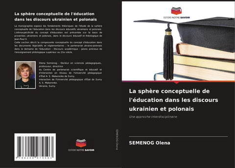 La sphère conceptuelle de l'éducation dans les discours ukrainien et polonais