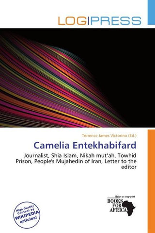 Camelia Entekhabifard
