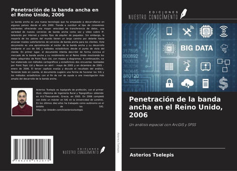 Penetración de la banda ancha en el Reino Unido, 2006